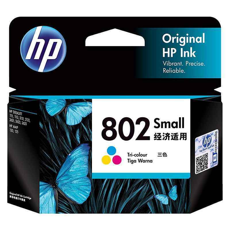 HP 802 Small Tri-Color Ink Cartridge