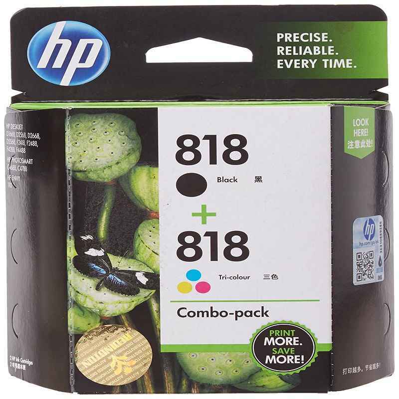 HP 818 Combo Pack-Ink Cartridge