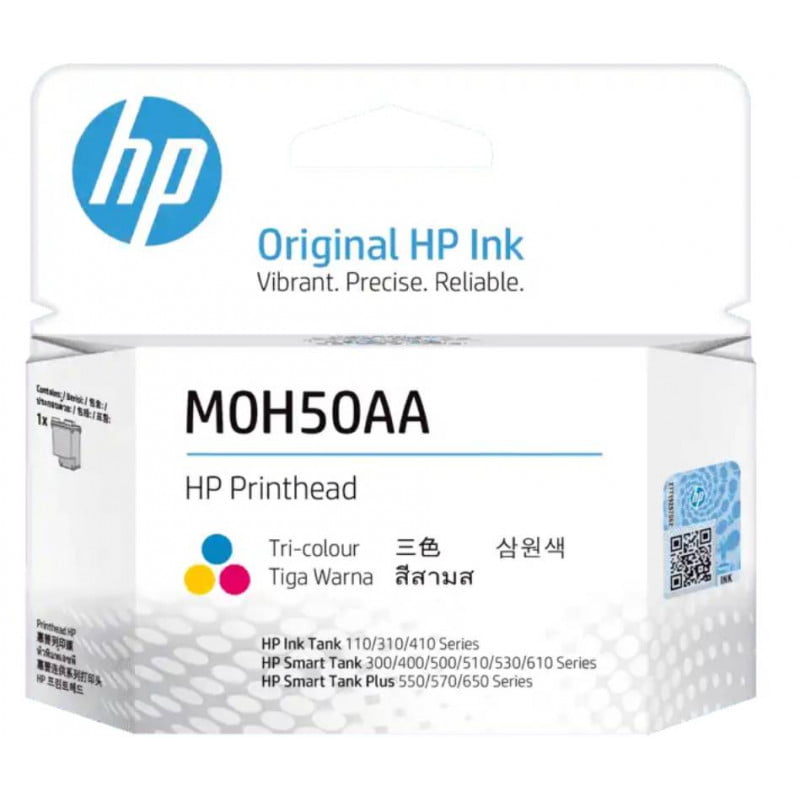 HP M0H50A Tri-color GT Printhead