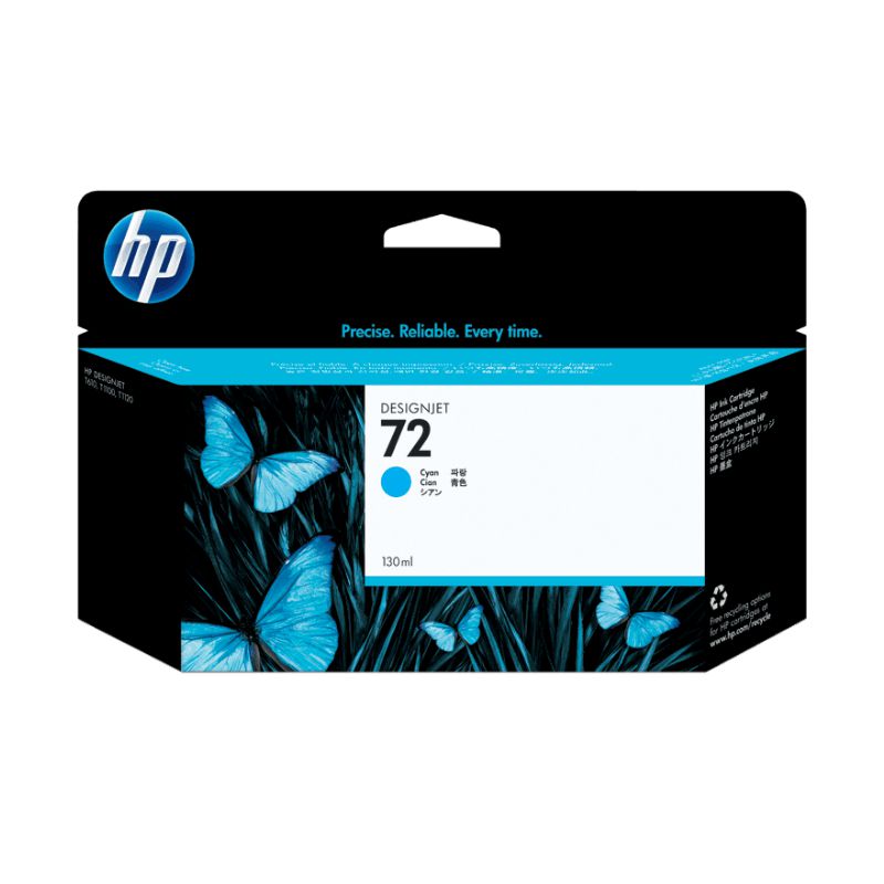 HP 72 Cyan 130ml Ink Cartridge